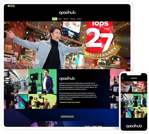 ทำเว็บไซต์ บริการวางแผนกลยุทธ์การตลาดและการโฆษณาแบบครบวงจร